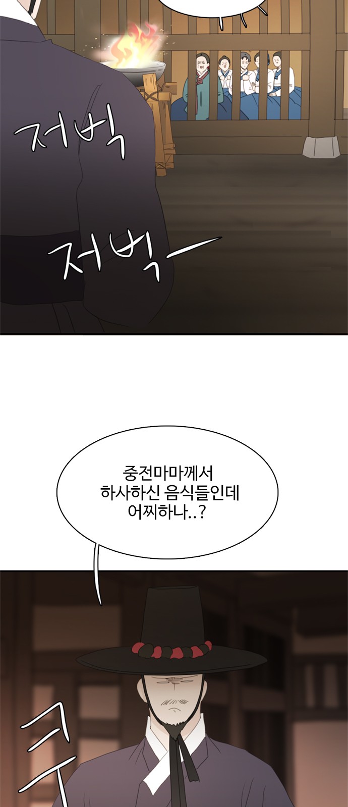 17 페이지