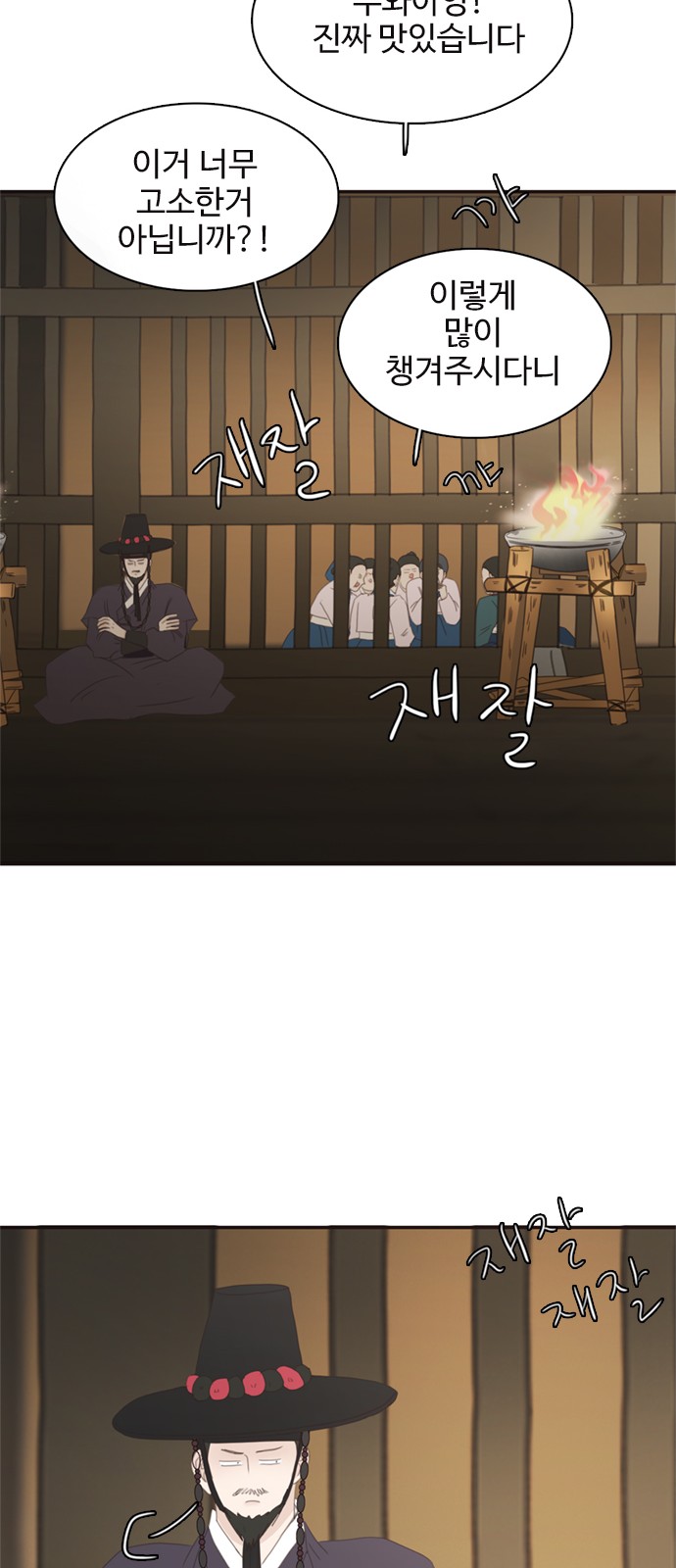 21 페이지