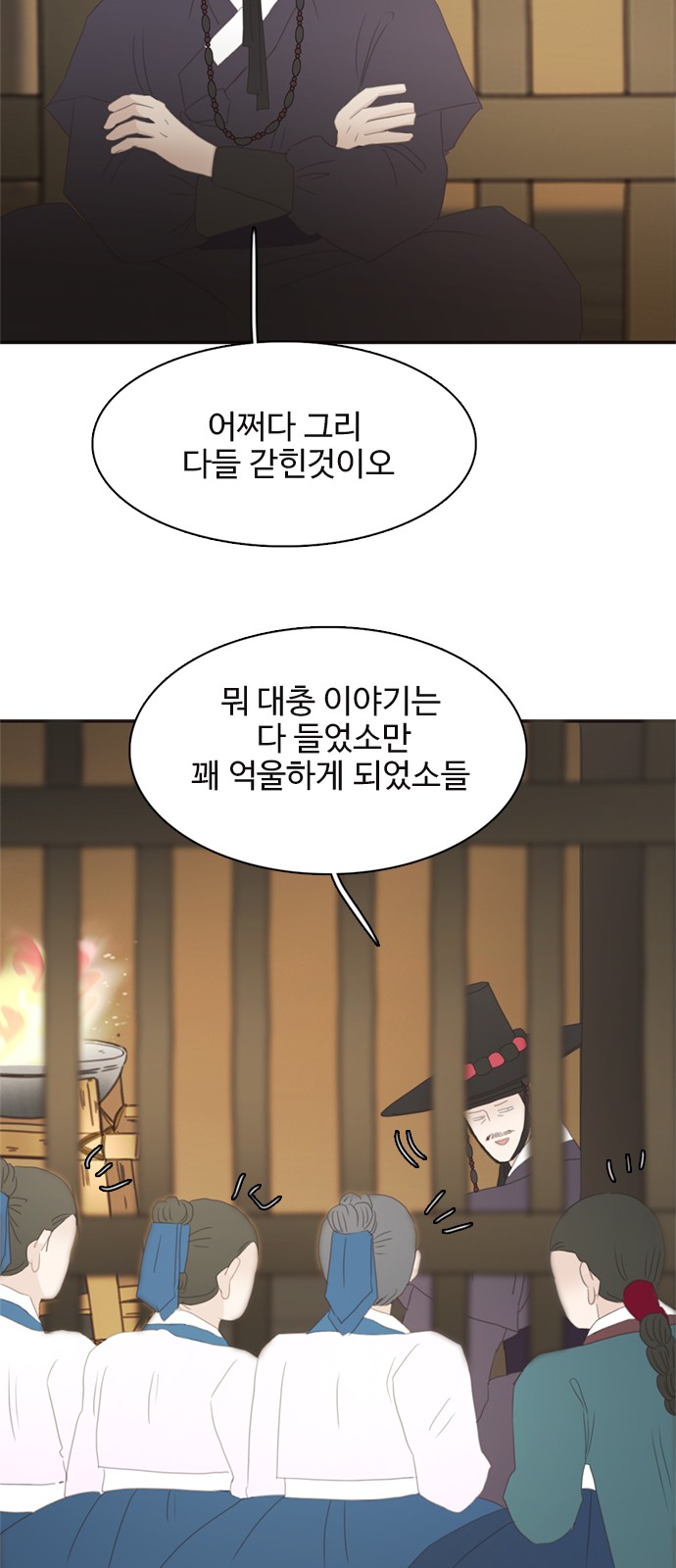 22 페이지