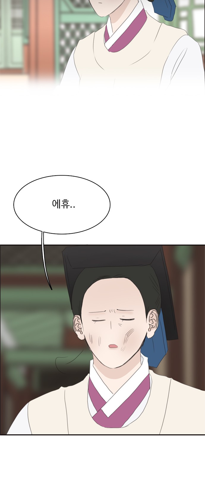 57 페이지