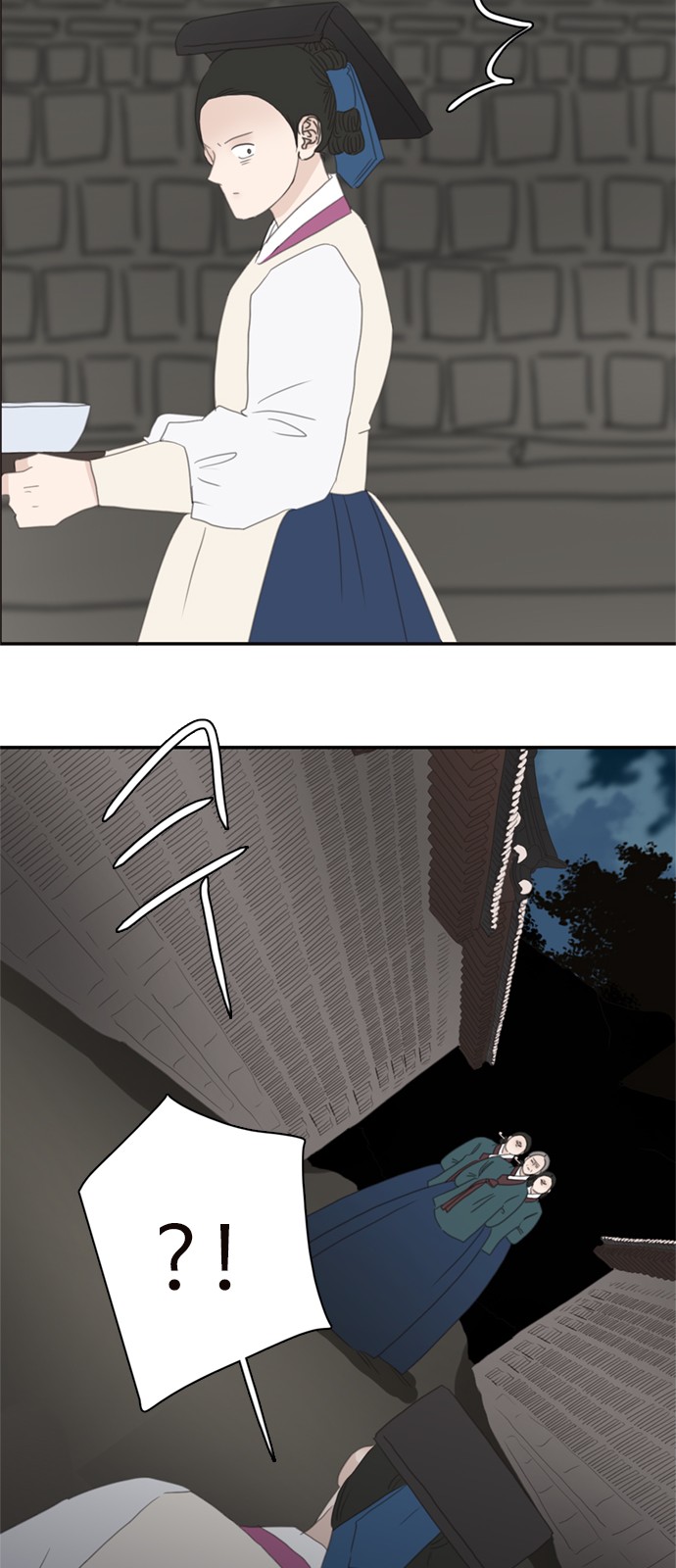 43 페이지