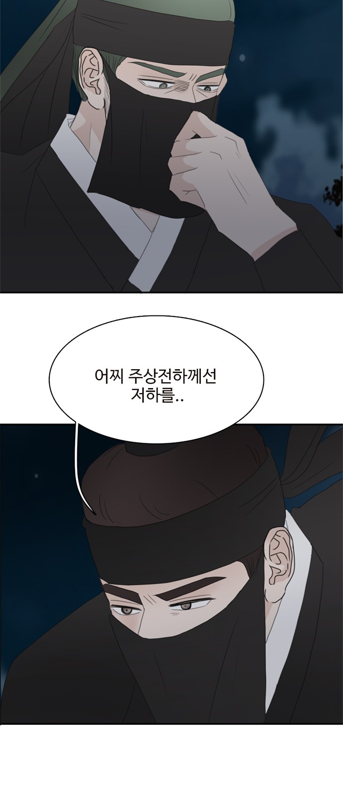 51 페이지