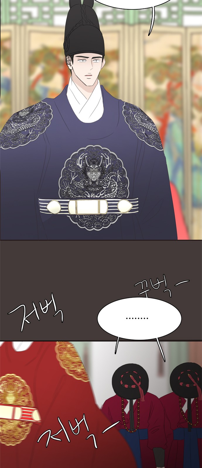 64 페이지