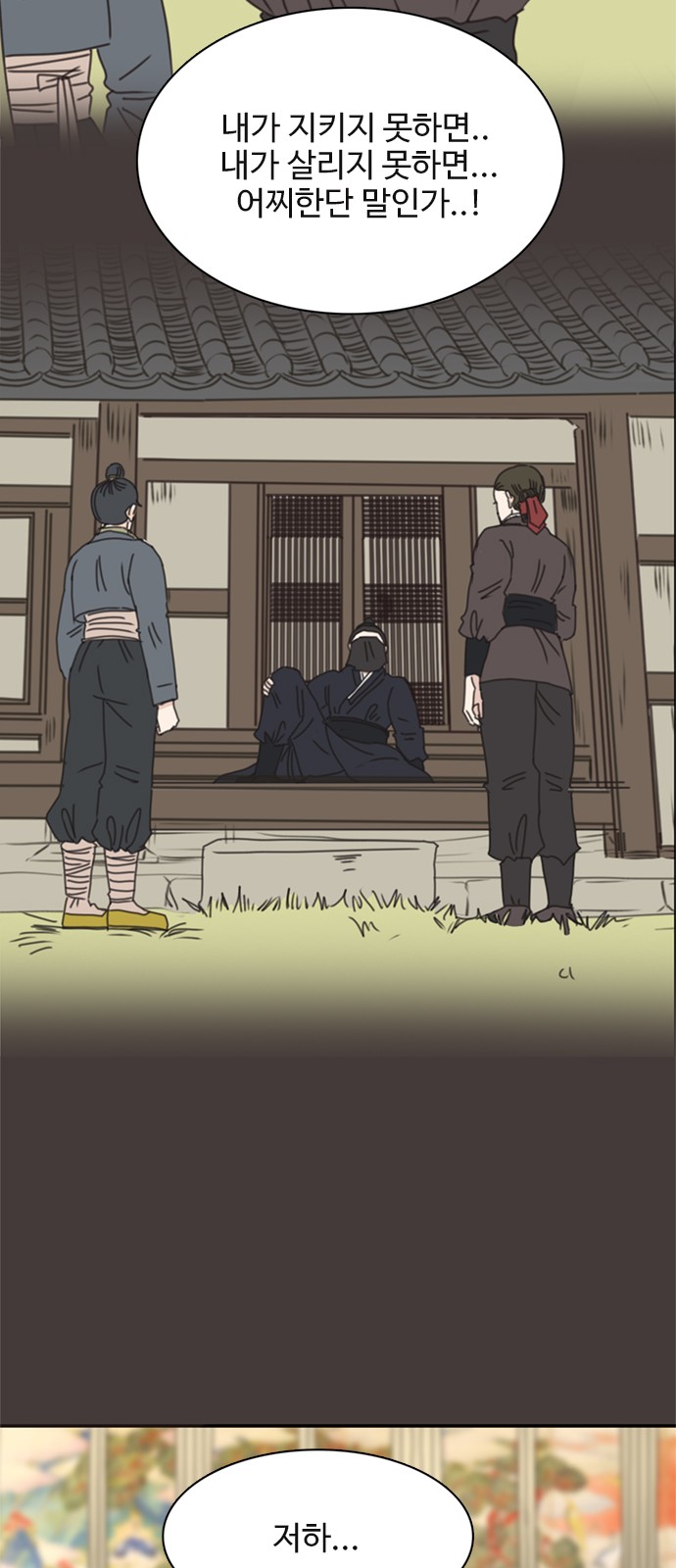 22 페이지