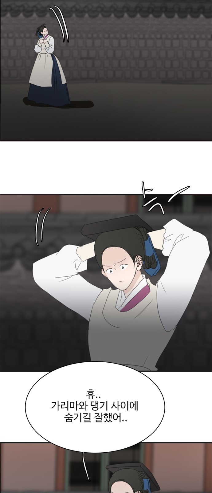 32 페이지