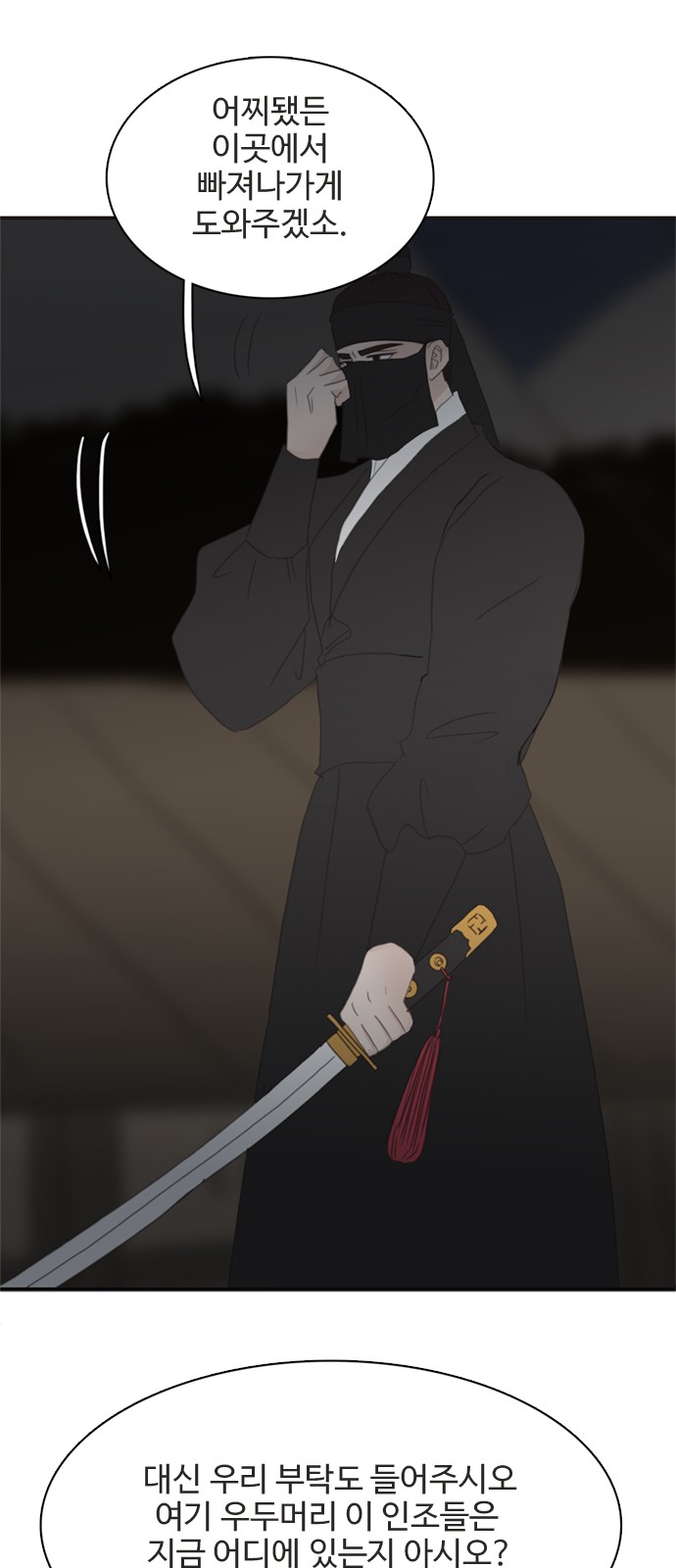 19 페이지