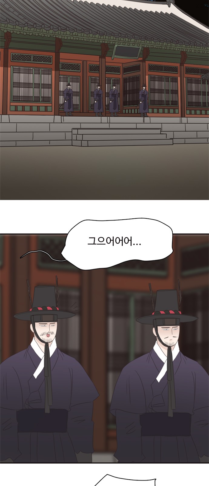 63 페이지