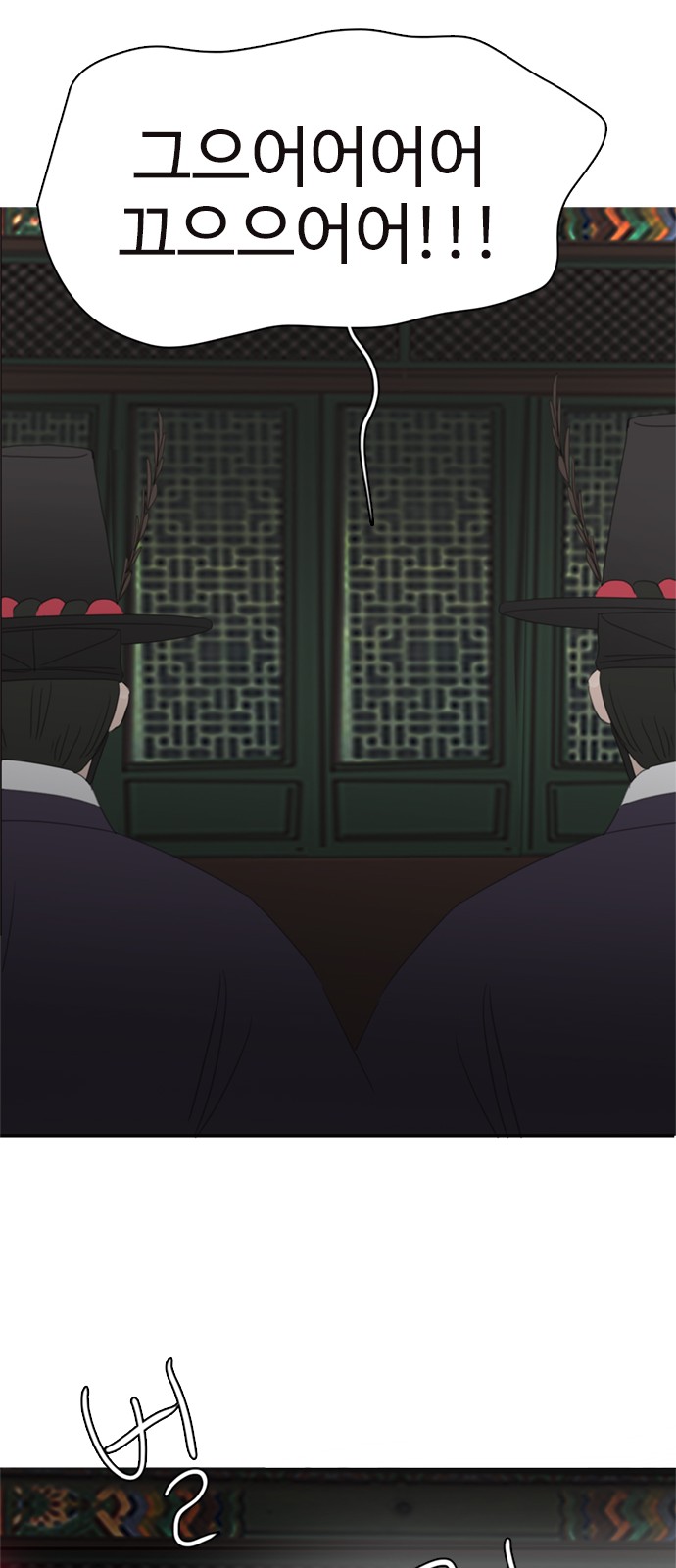 67 페이지
