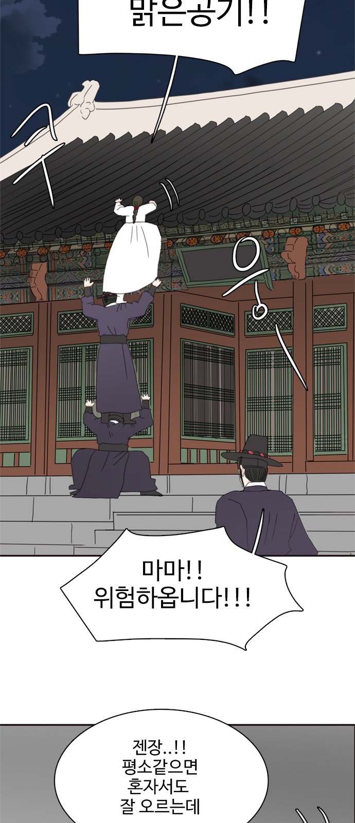 25 페이지