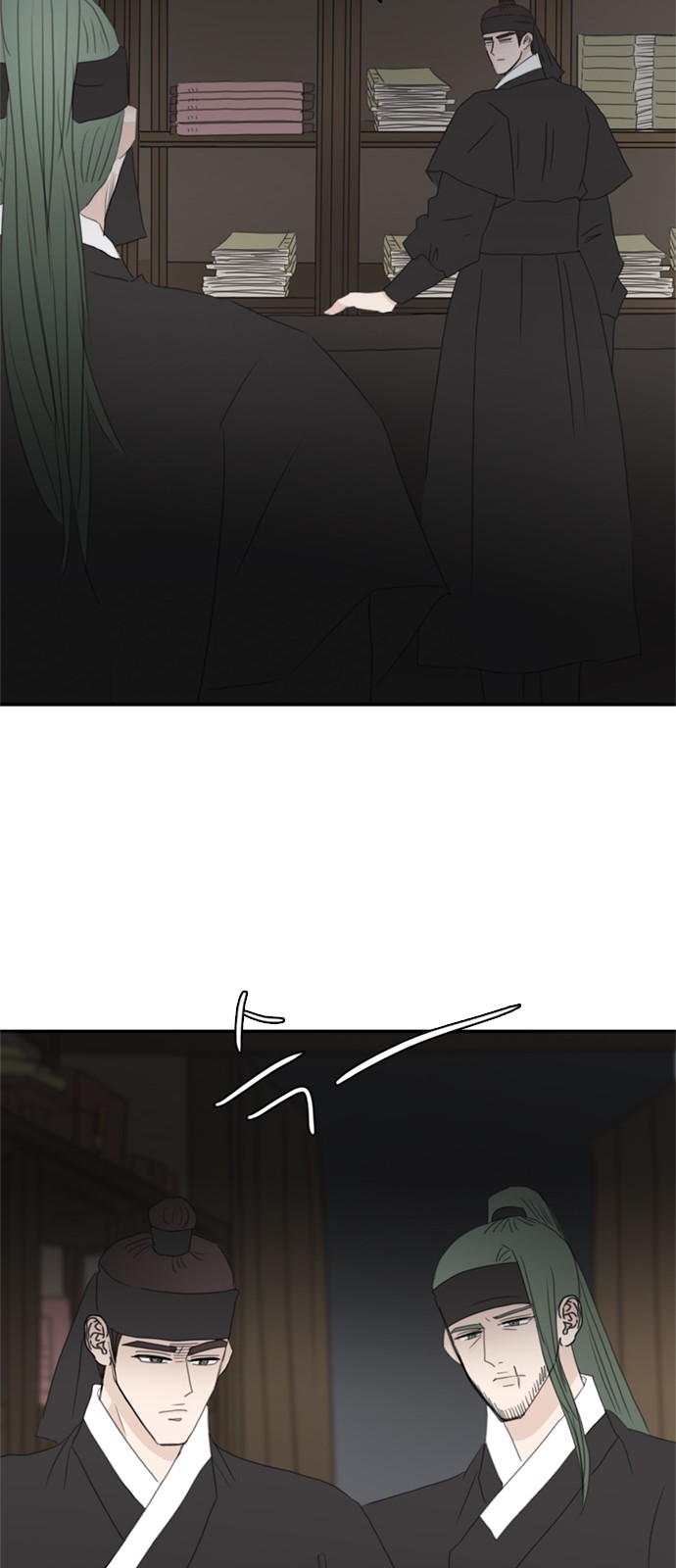 44 페이지
