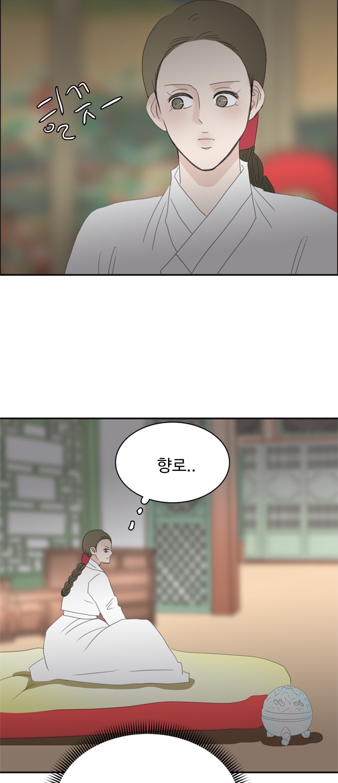 46 페이지