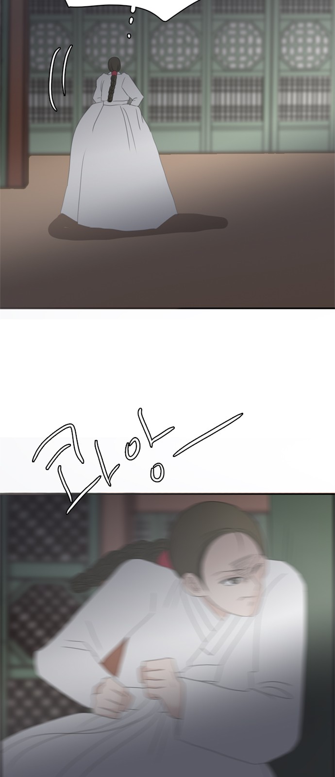39 페이지