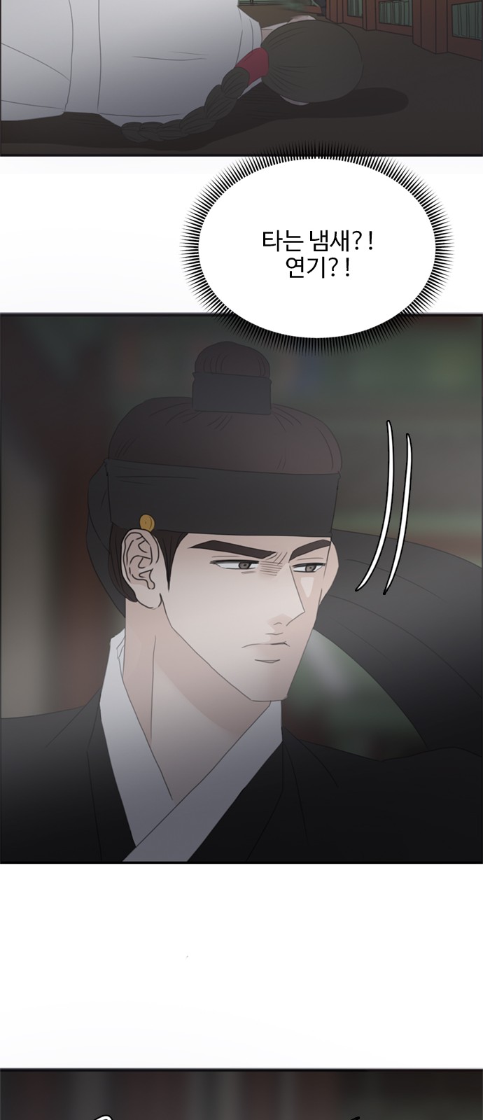45 페이지