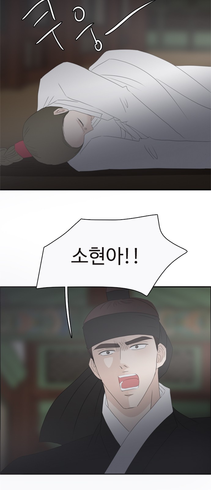 46 페이지
