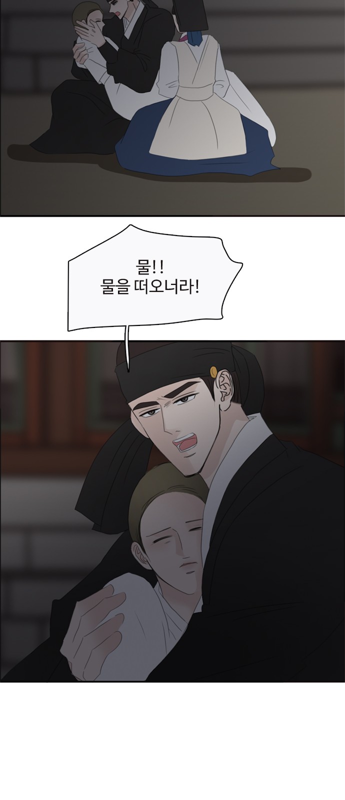 50 페이지
