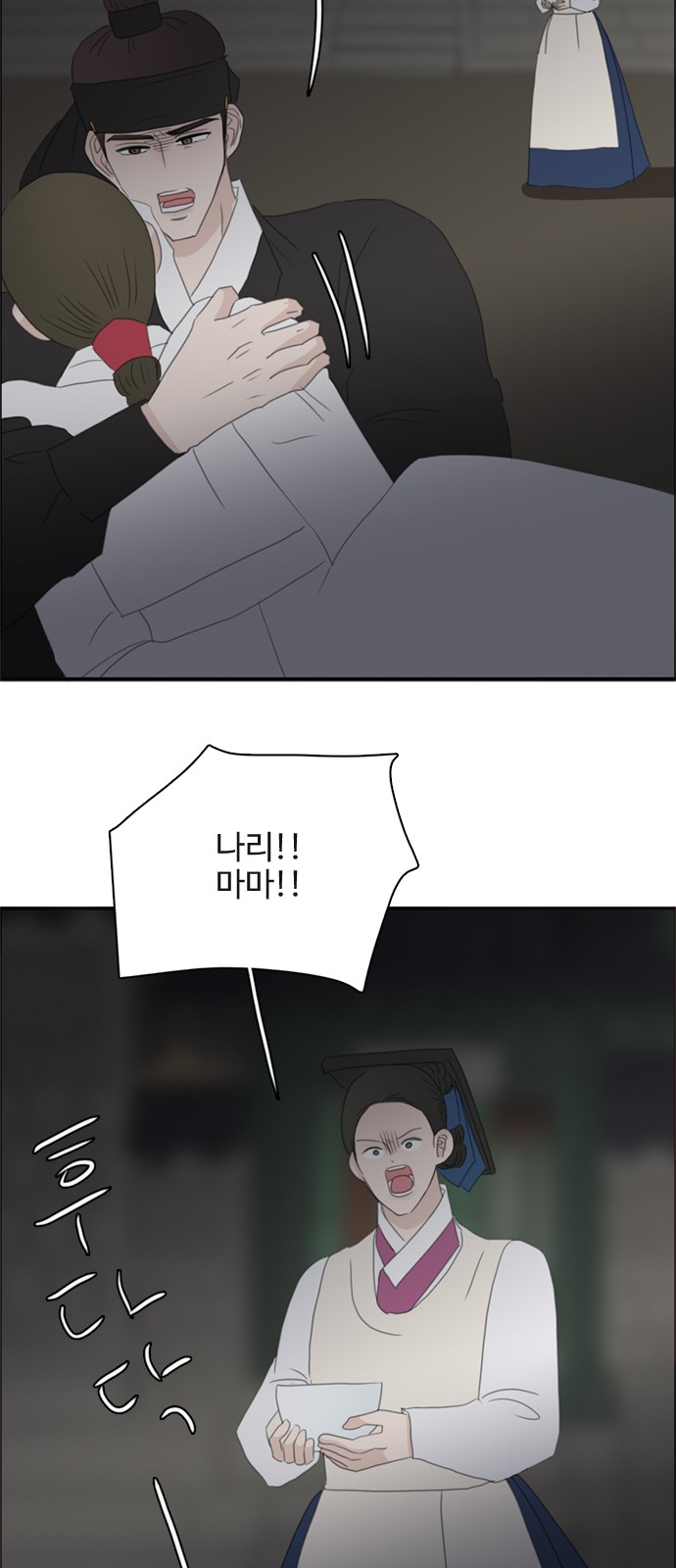 52 페이지