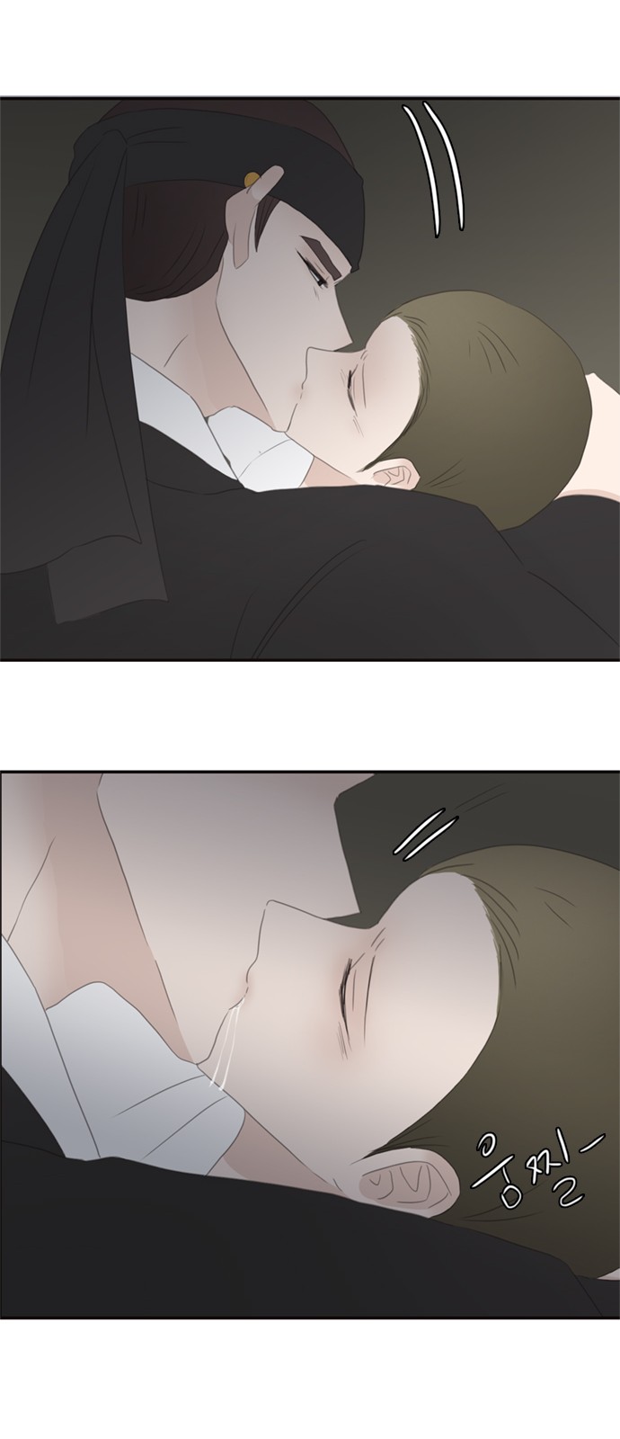 59 페이지