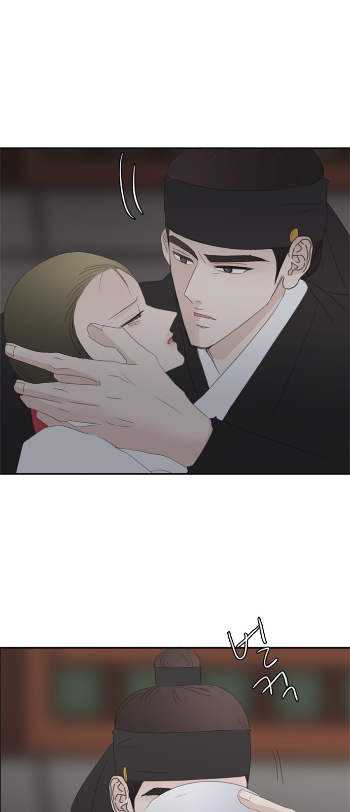 60 페이지