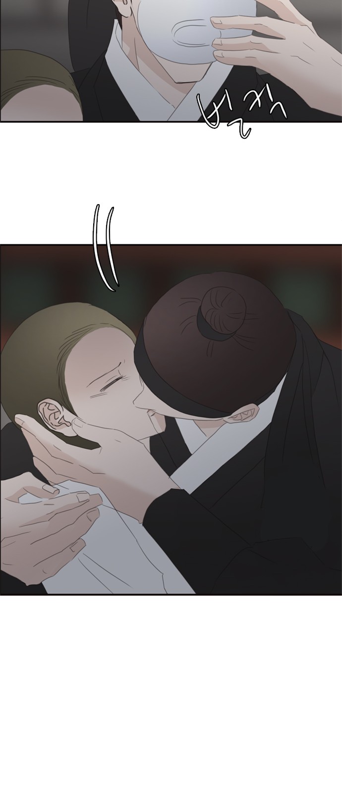 61 페이지