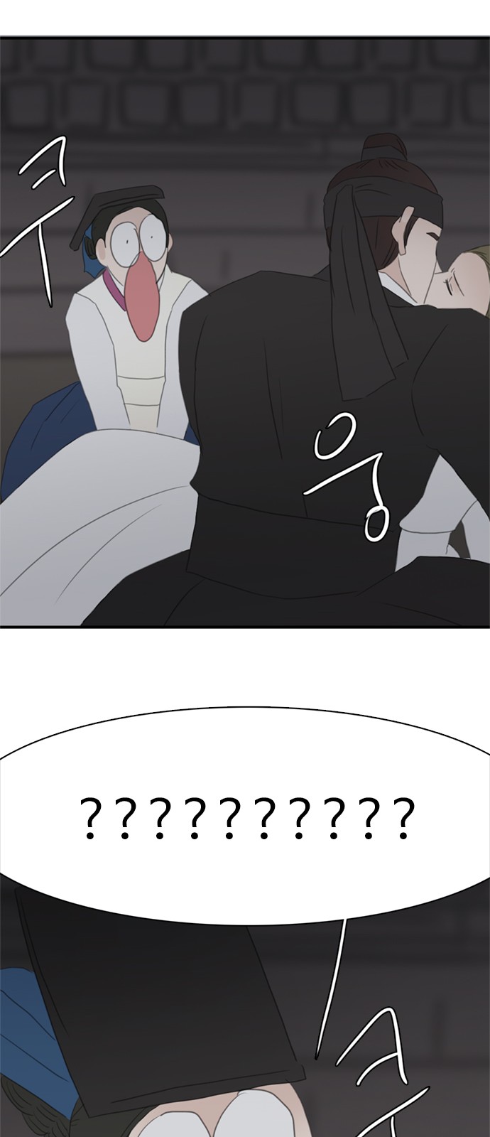 62 페이지