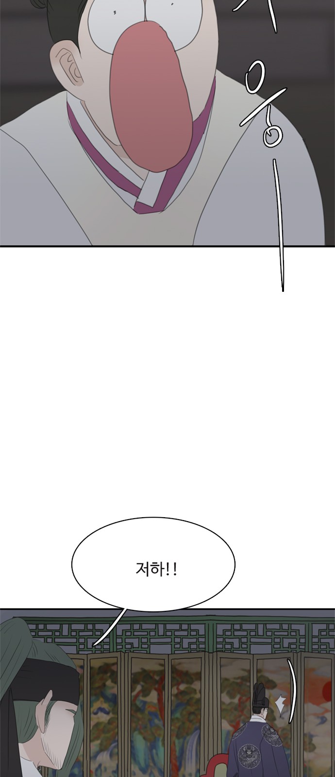 63 페이지