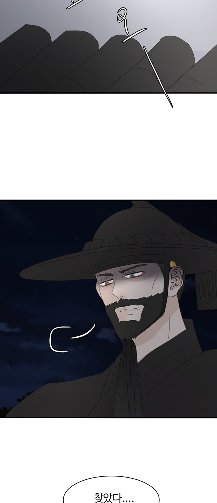 67 페이지
