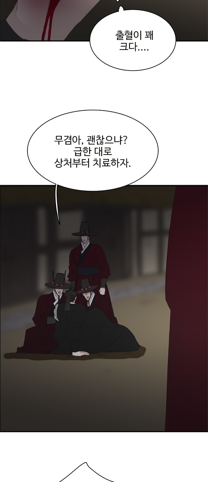 25 페이지