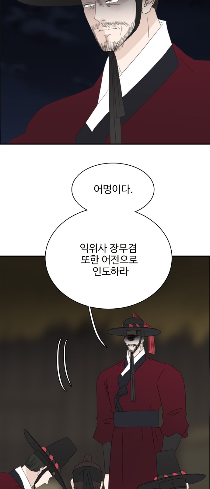 27 페이지