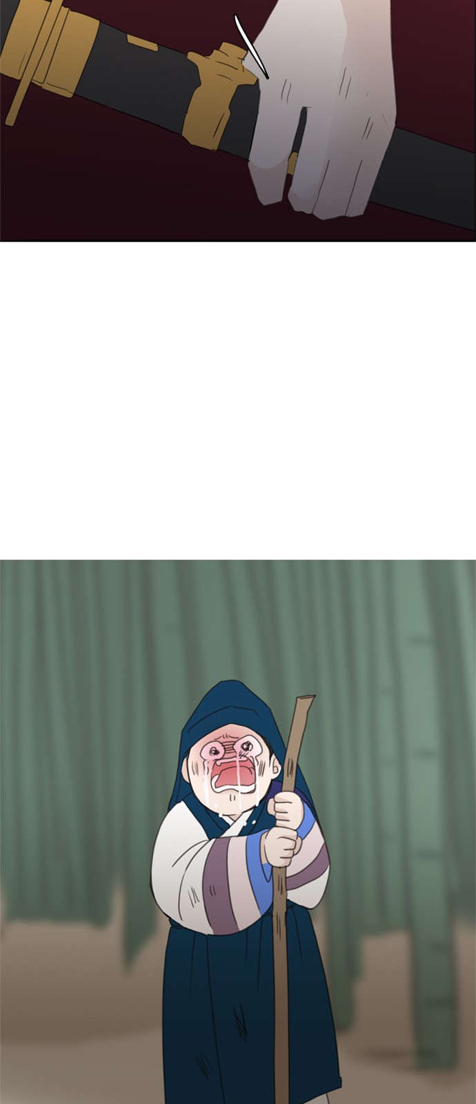 41 페이지