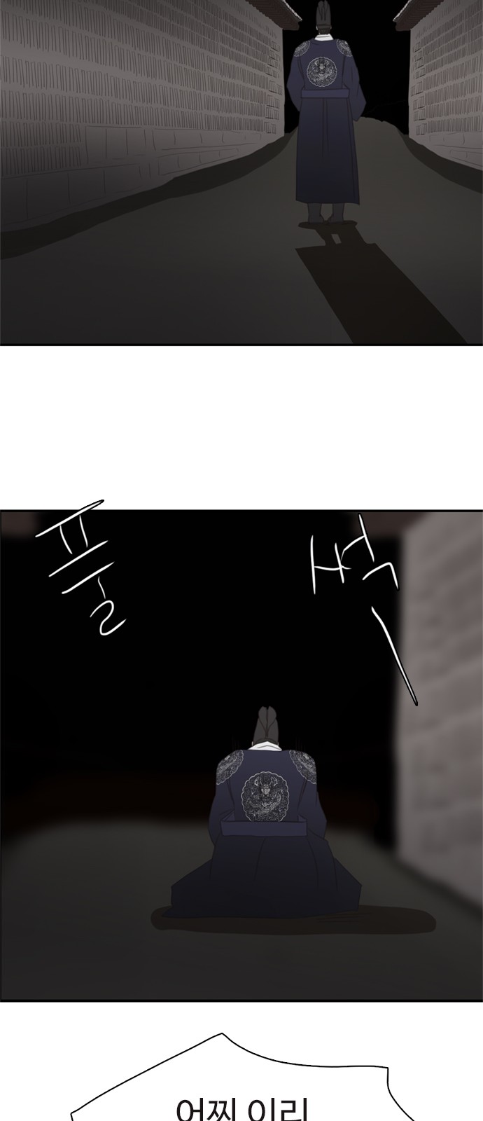 58 페이지
