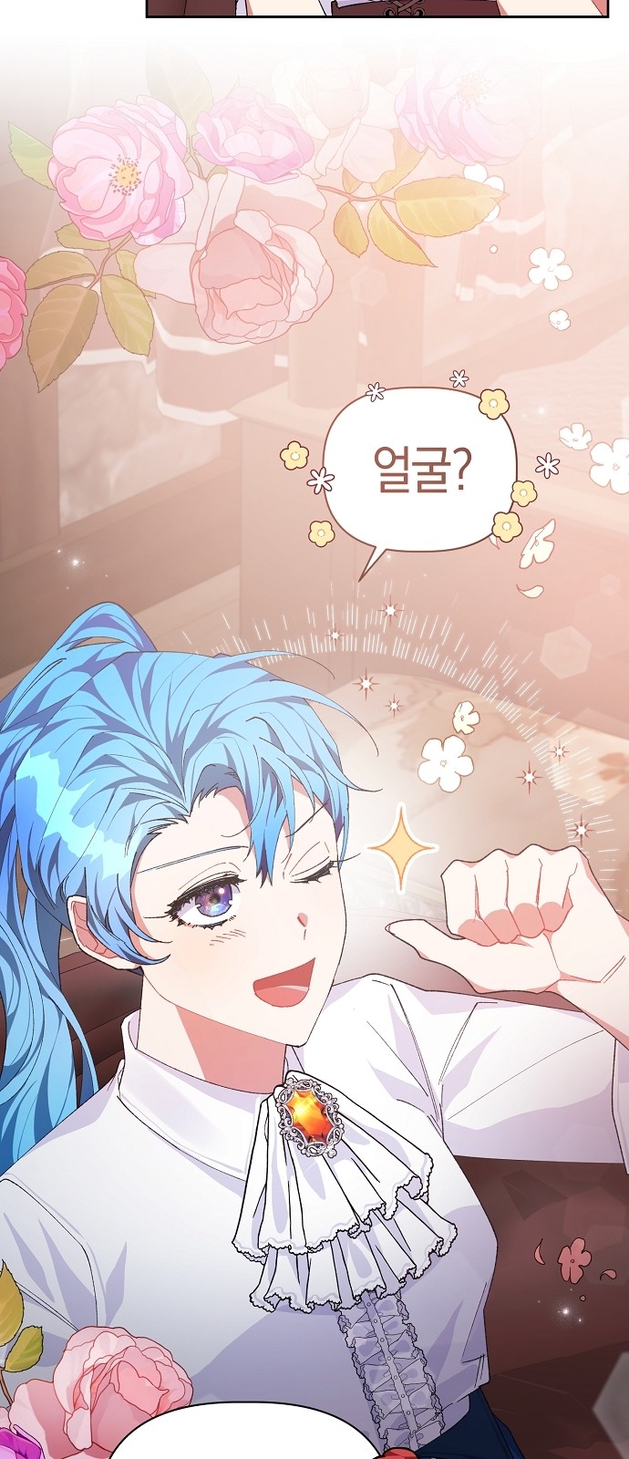 58 페이지