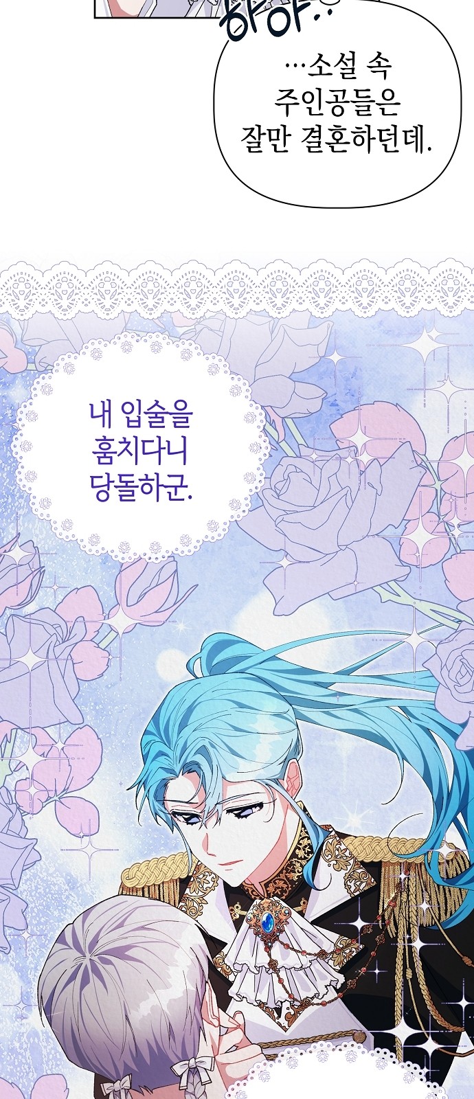 45 페이지