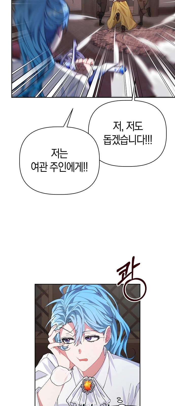 44 페이지