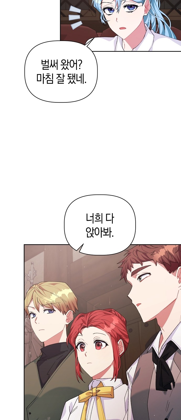 48 페이지