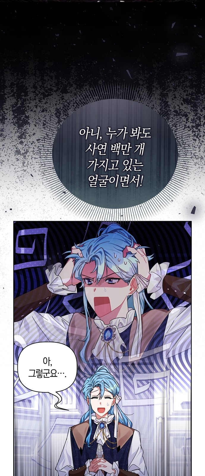 11 페이지