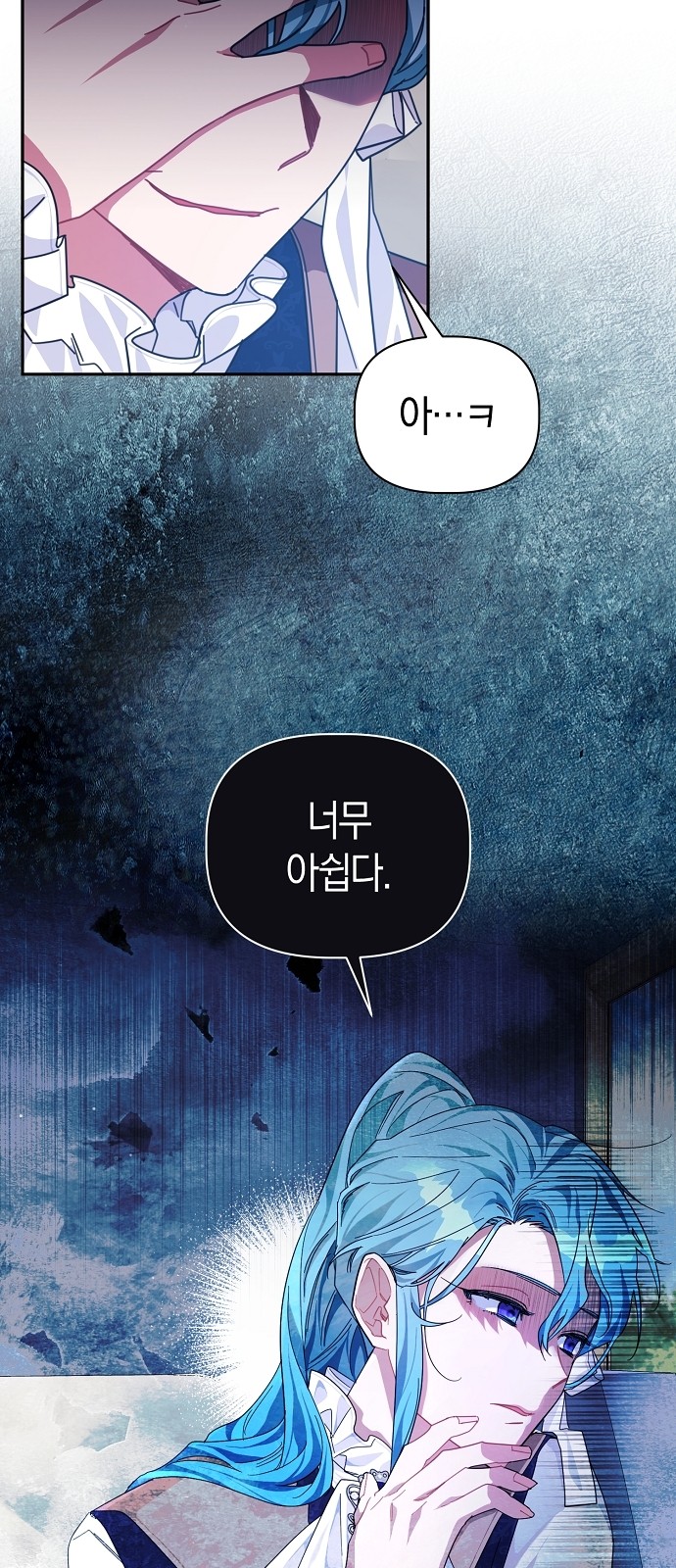 50 페이지