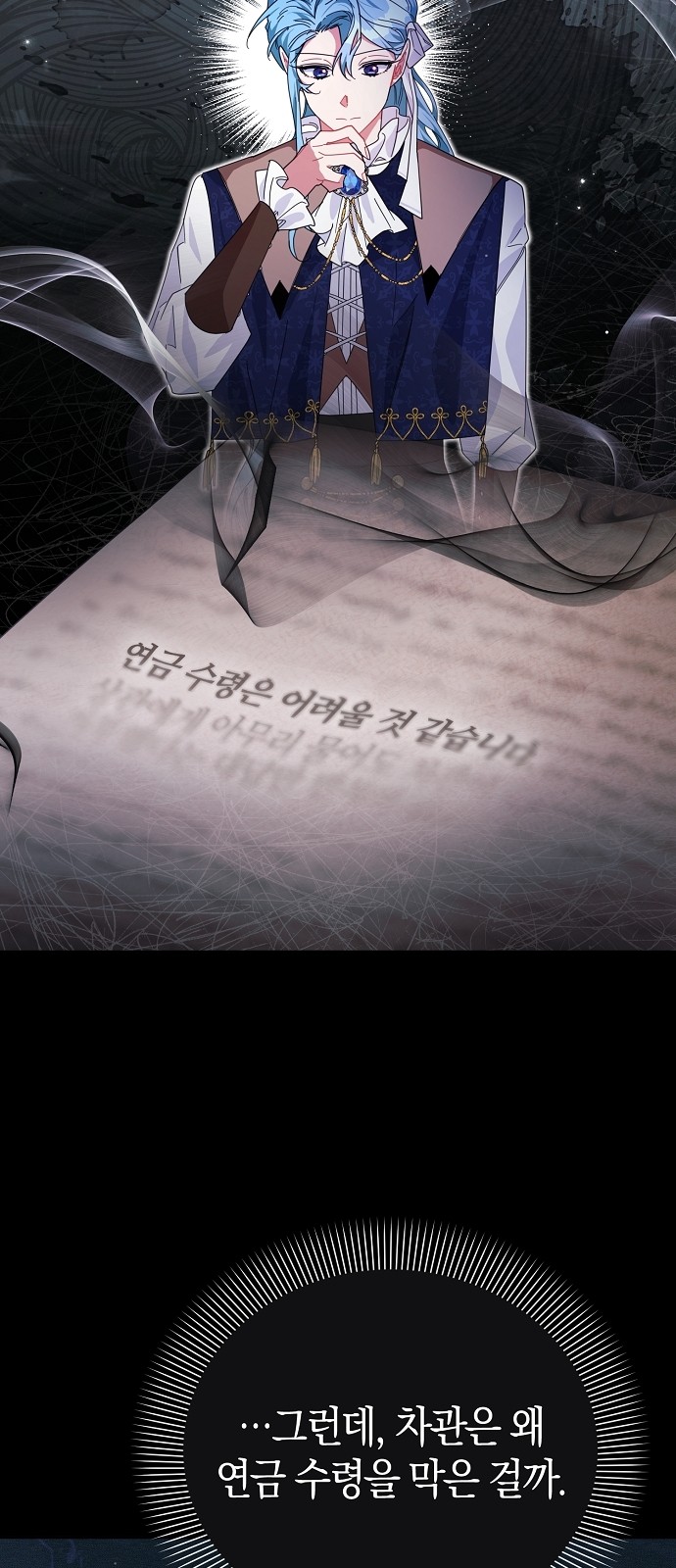 32 페이지