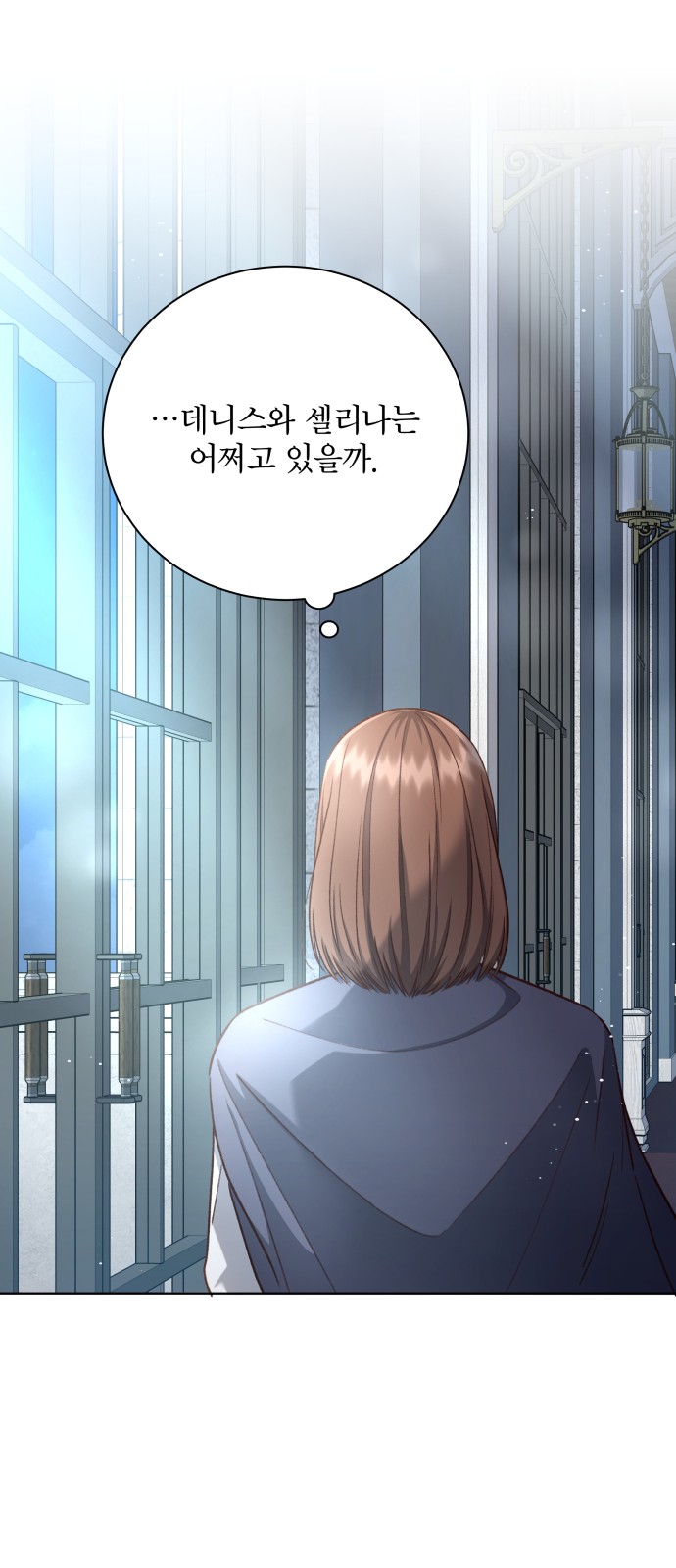 46 페이지