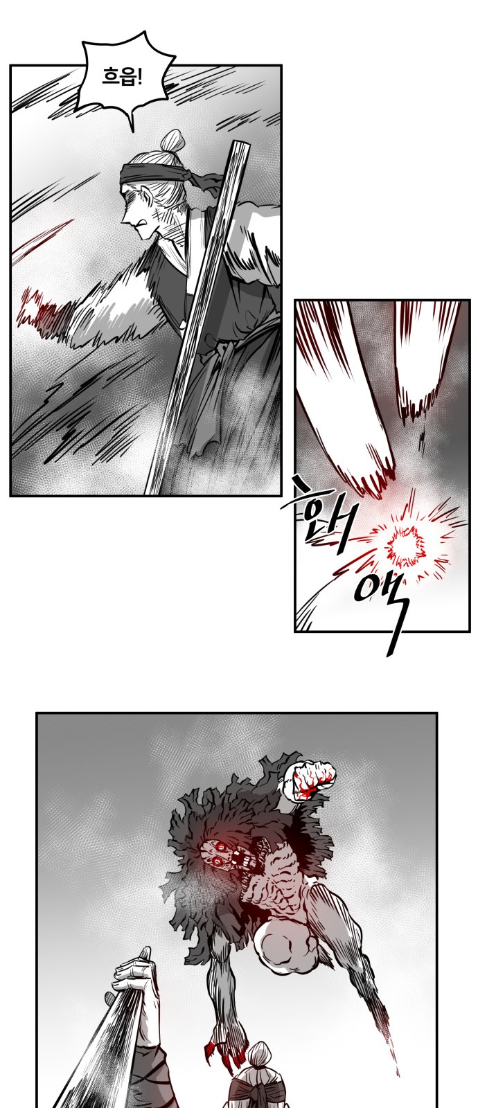 62 페이지