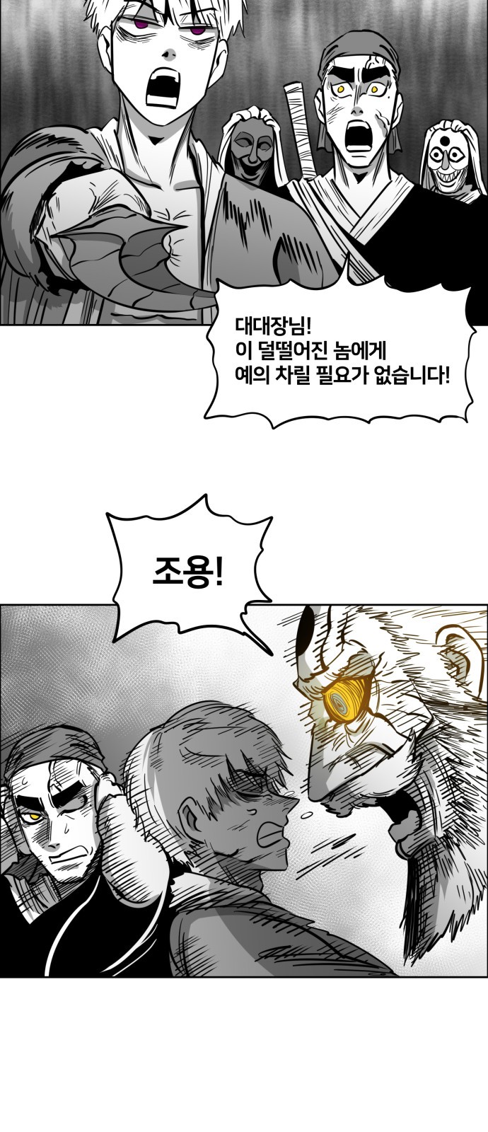 22 페이지