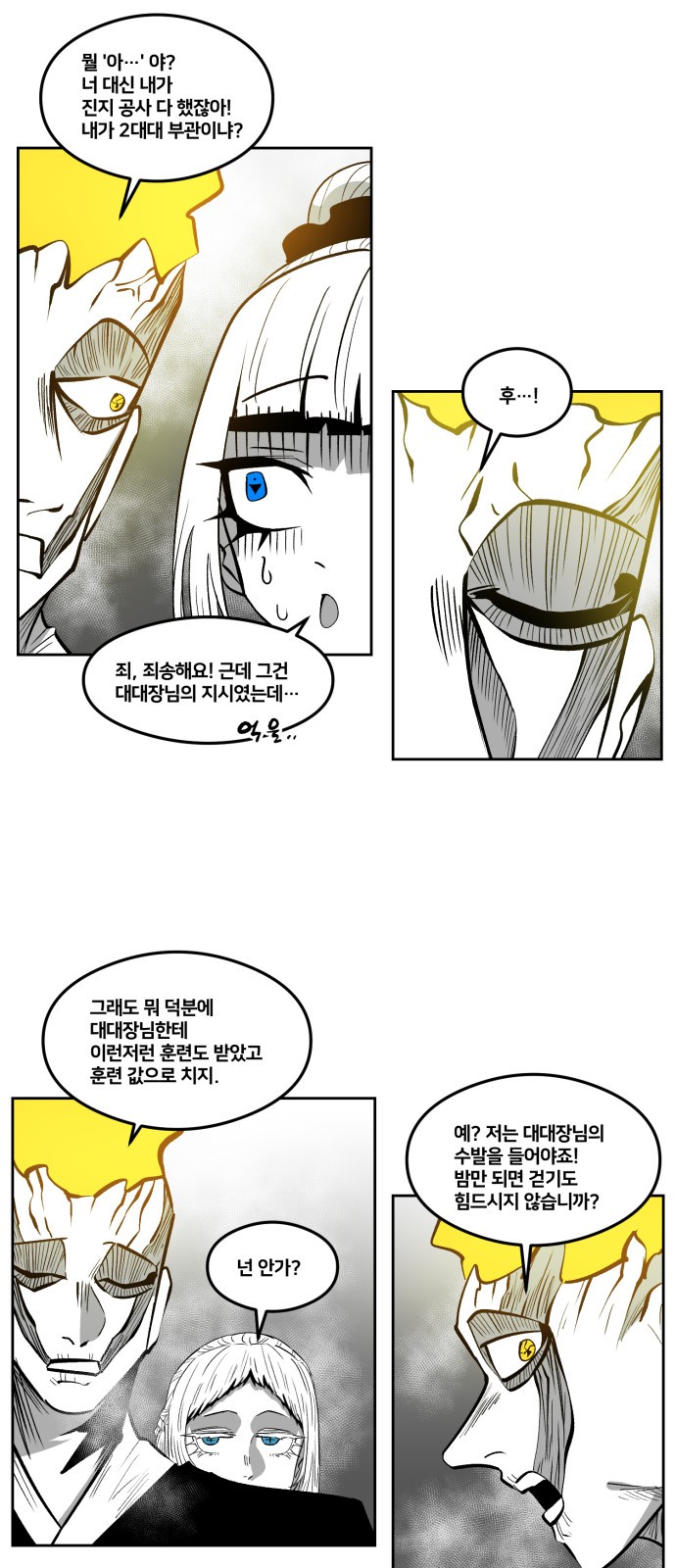 15 페이지