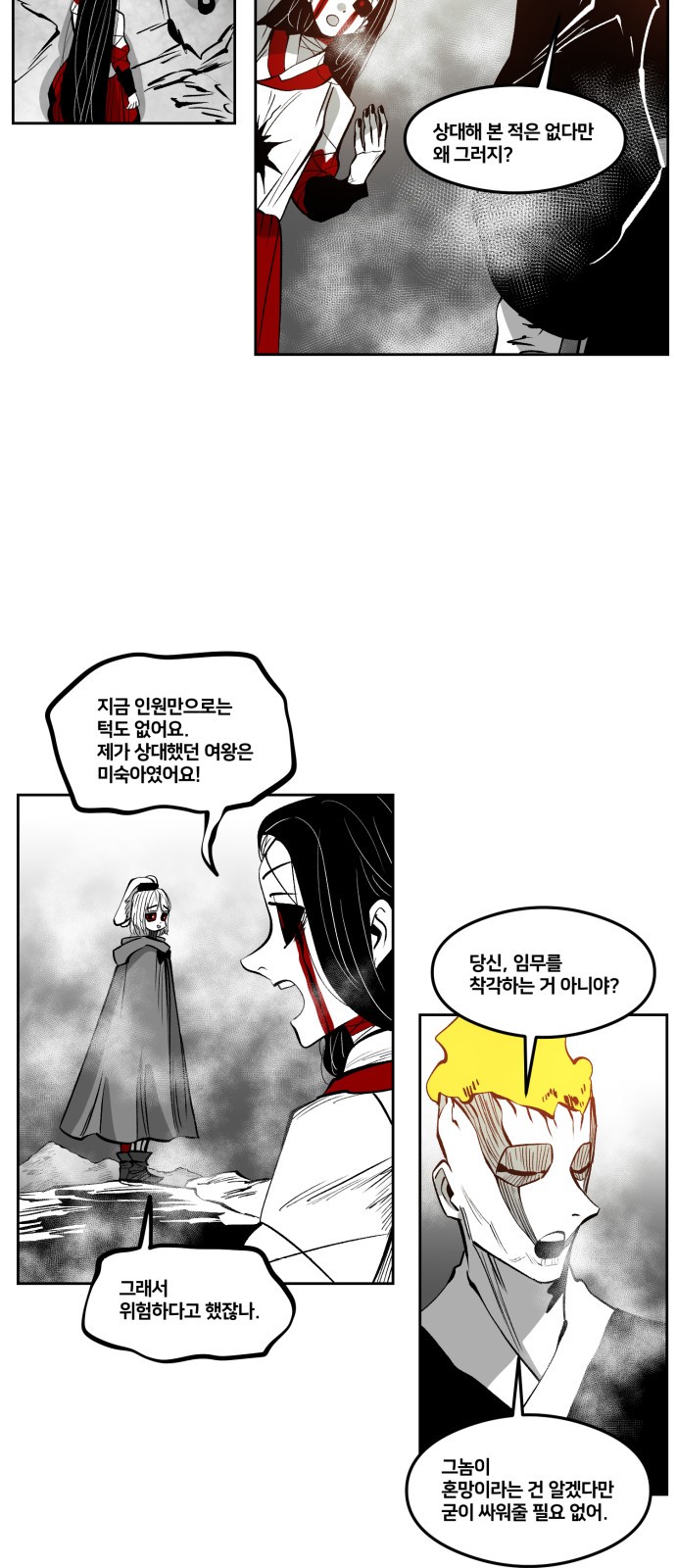 22 페이지