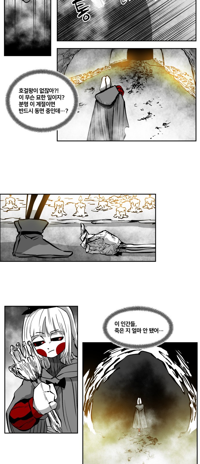 22 페이지