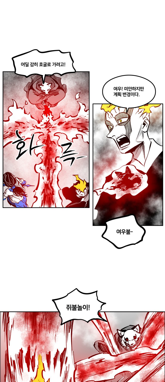 25 페이지