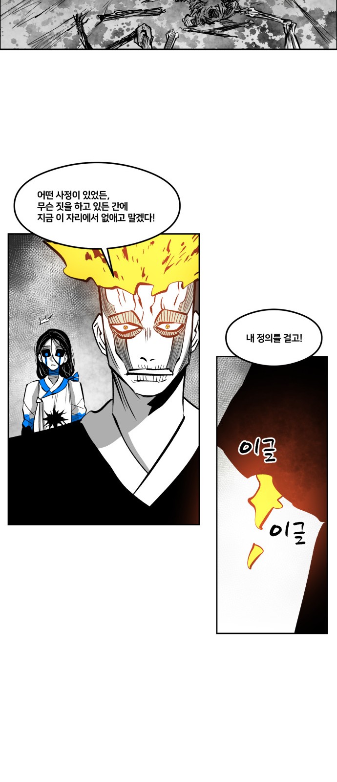 17 페이지