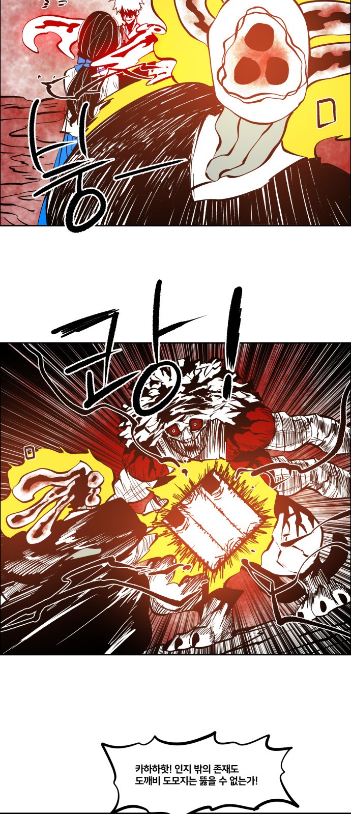 22 페이지