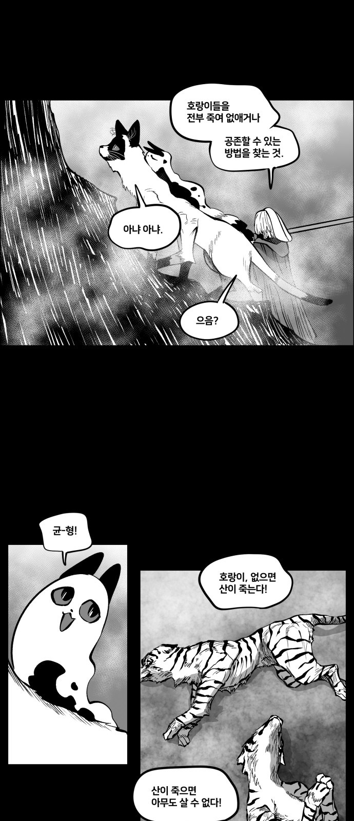 22 페이지