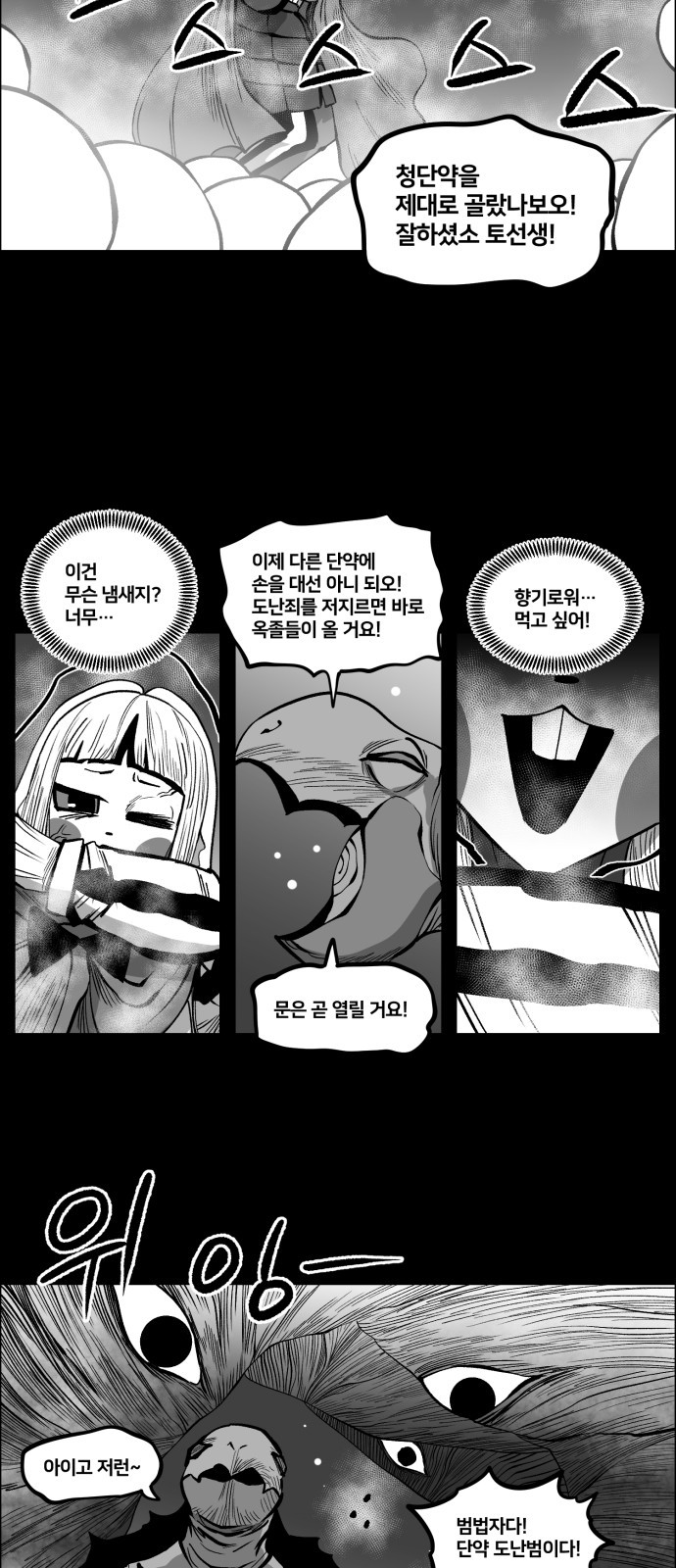22 페이지