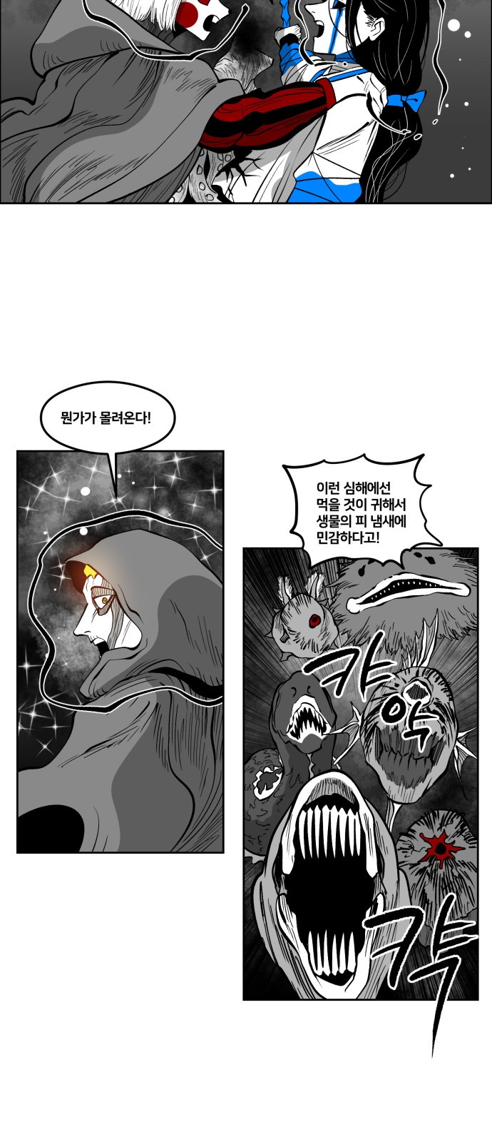 12 페이지