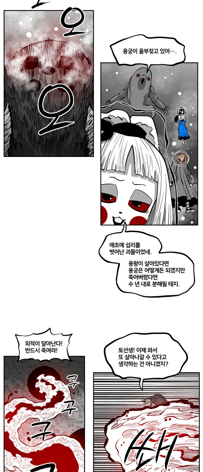 22 페이지